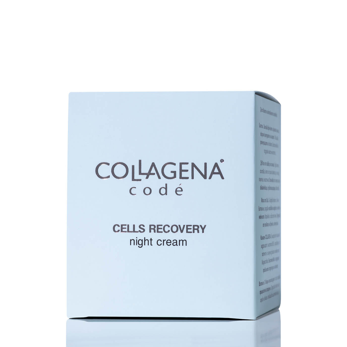 Cells Recovery Night Cream COLLAGENA Codé, 50 ml.