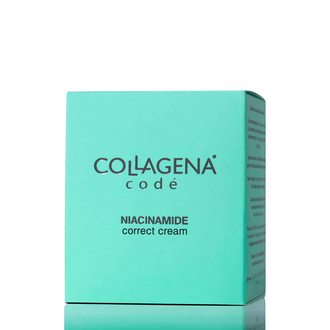 NIACINAMIDE correct cream COLLAGENA Codé - against pigment spots and skin imperfections, 50 ml.