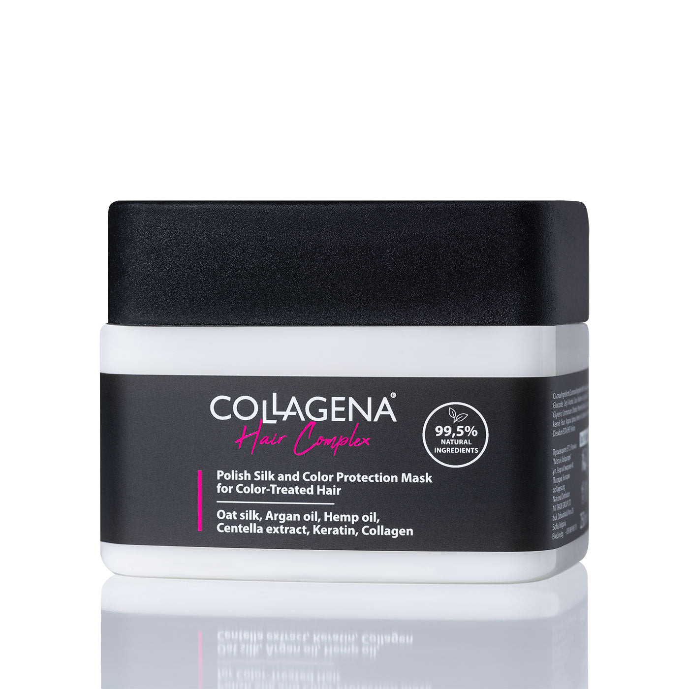 Mask for coloured and treated hair COLLAGENA Hair Complex, 250 ml.