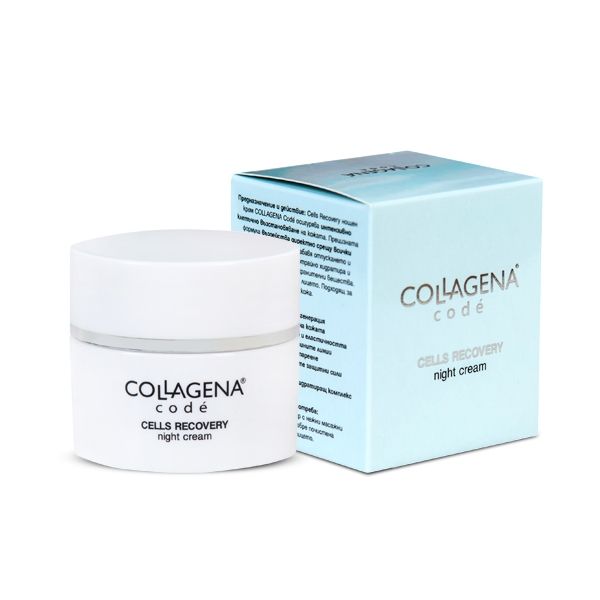 Cells Recovery Night Cream COLLAGENA Codé, 50 ml.