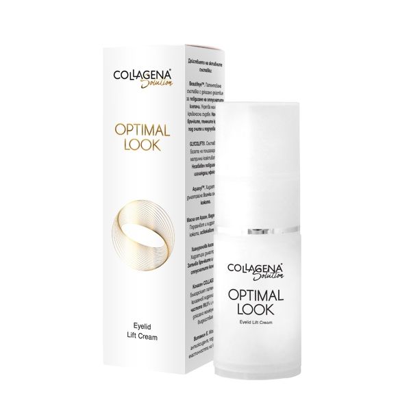 OPTIMAL LOOK Eyelid Lifting Cream COLLAGENA Solution, 15 ml.