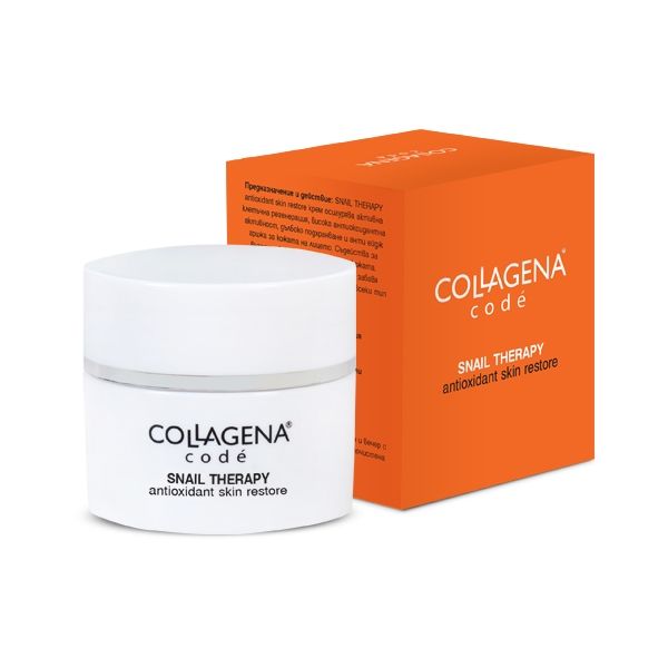 CREMĂ DE RESTABILIRE A PIELII CU ANTIOXIDANȚI SNAIL THERAPY COLLAGENA Codé, 50 ml.