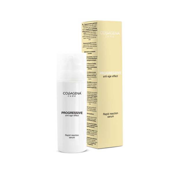 Face serum PROGRESSIVE anti-age effect Rapid reaction COLLAGENA Codé, 50 ml.